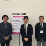 ～アデランス産学連携～ 第29回日本乳癌学会学術総会においてアデランスがランチョンセミナーを共催