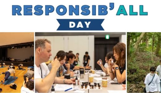 酒類メーカー、ペルノ・リカール グループの74カ国の全社員が一同に企業の社会的責任について考え、行動する「RESPONSIB'ALL DAY(レスポンシボールデイ）」を6月15日に実施